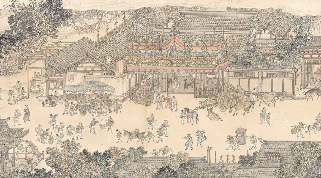 《仿宋院本金陵图》卷