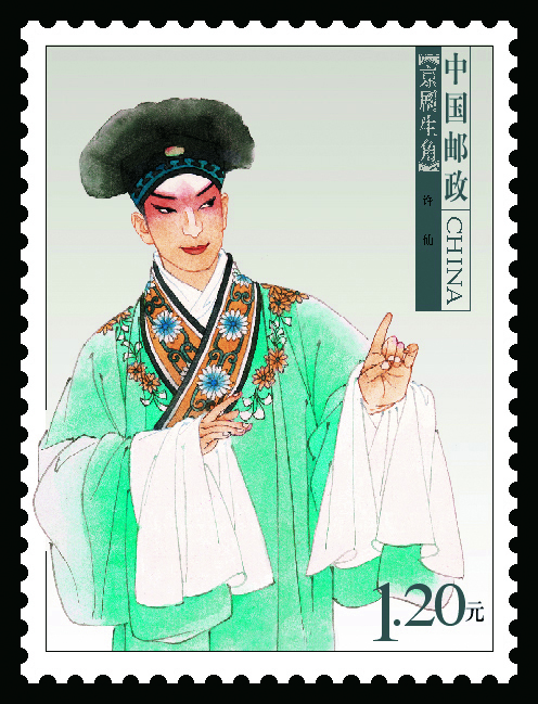 《京剧生角 》(六枚) – DEJI ART MUSEUM 德基艺术博物馆
