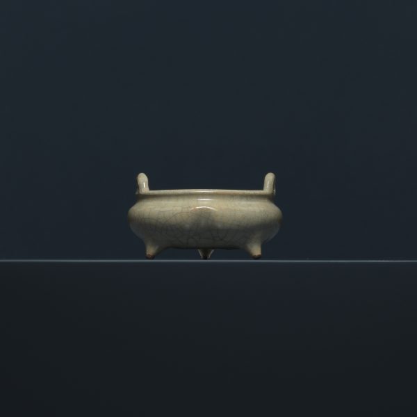 A Celadon-glazed GE Tripod Incense Burner
