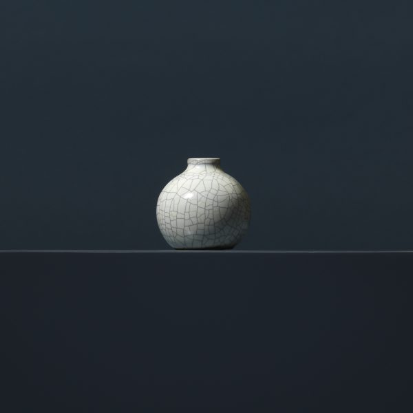 A Celadon-glazed GE Water-pot