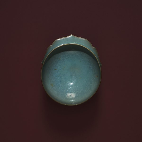 A Sky Blue-glazed JUN Wine Vessel (Zhi)