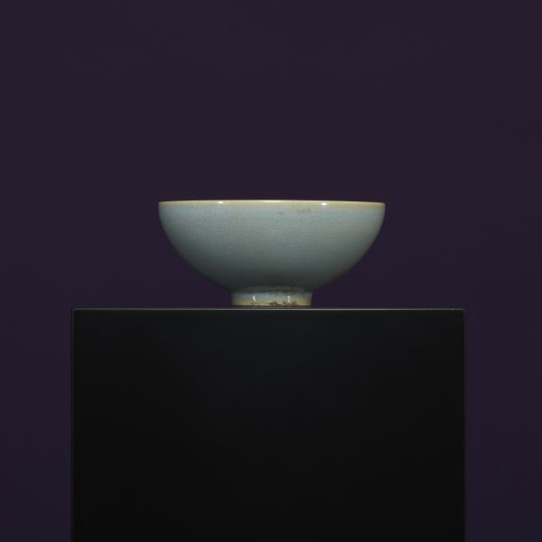 A Sky Blue-glazed ZHANG GONG XIANG Bowl