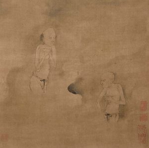 《鬼趣图》卷