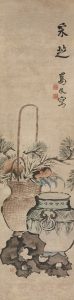 《花卉四屏》