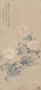 《芍药图》轴