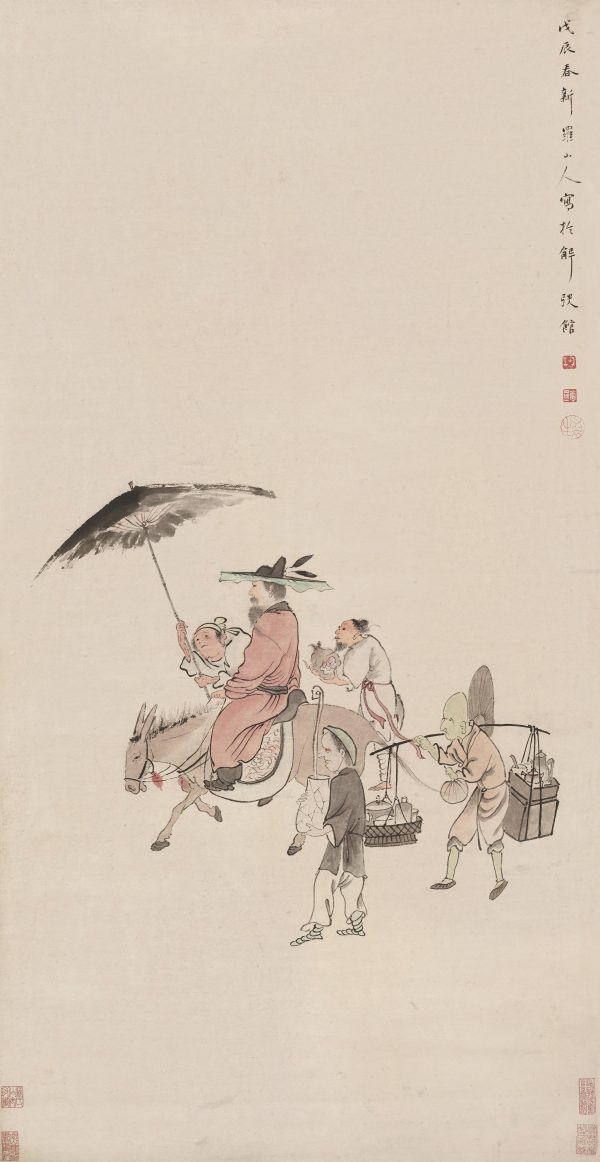 《钟馗出游图》轴
