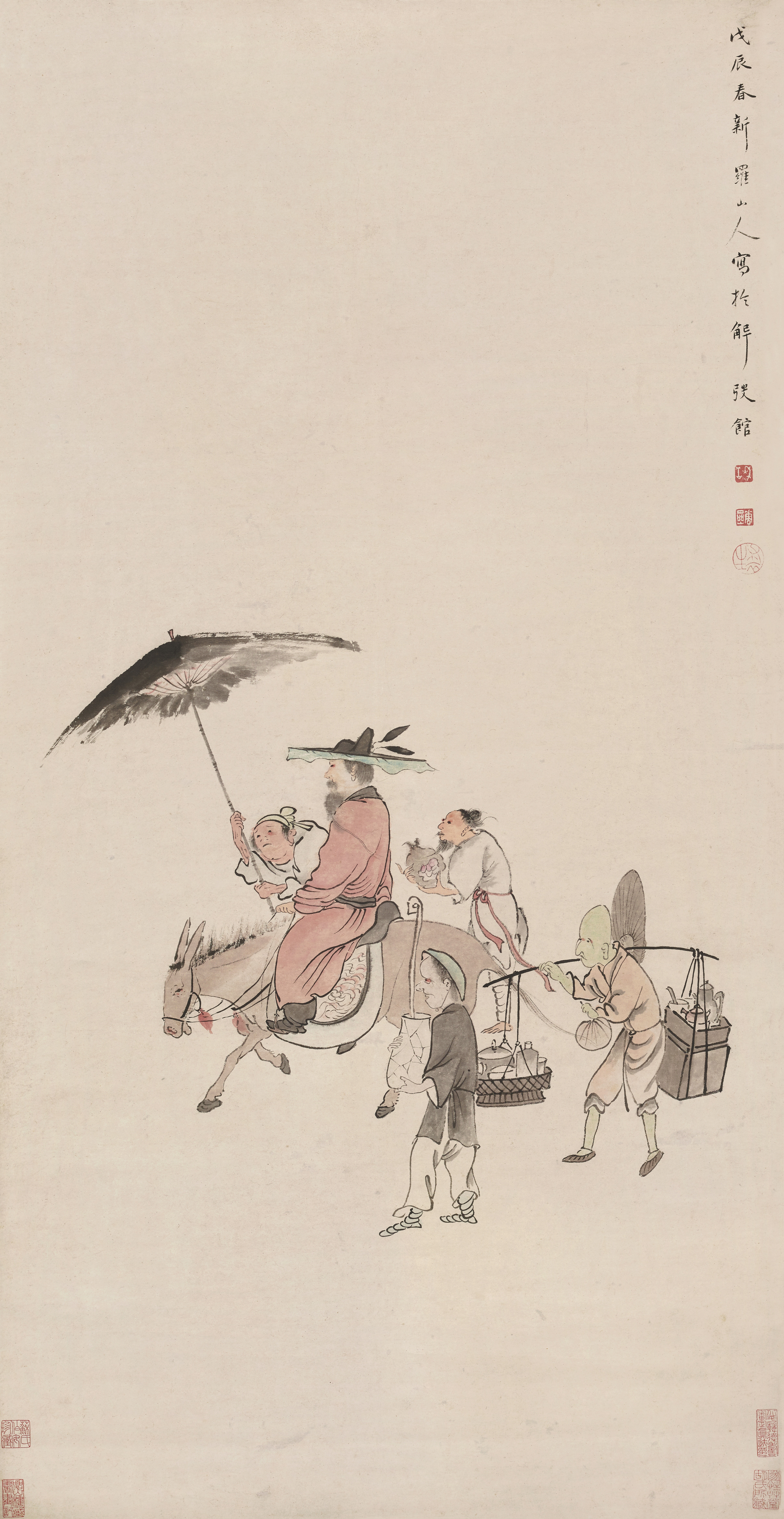《钟馗出游图》轴