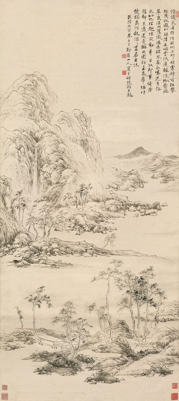 《隔岸清泉图》轴