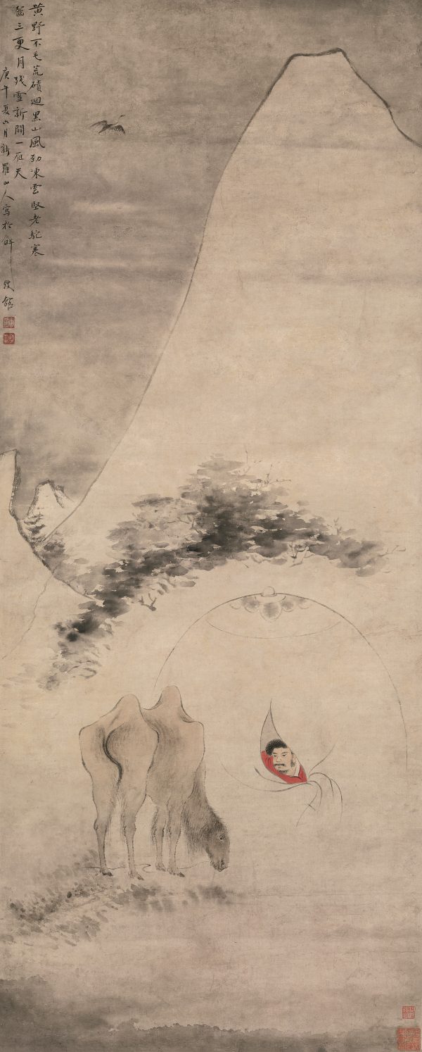 《雪驼残雪图》轴