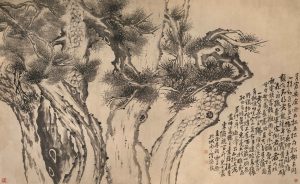 《五松图》轴
