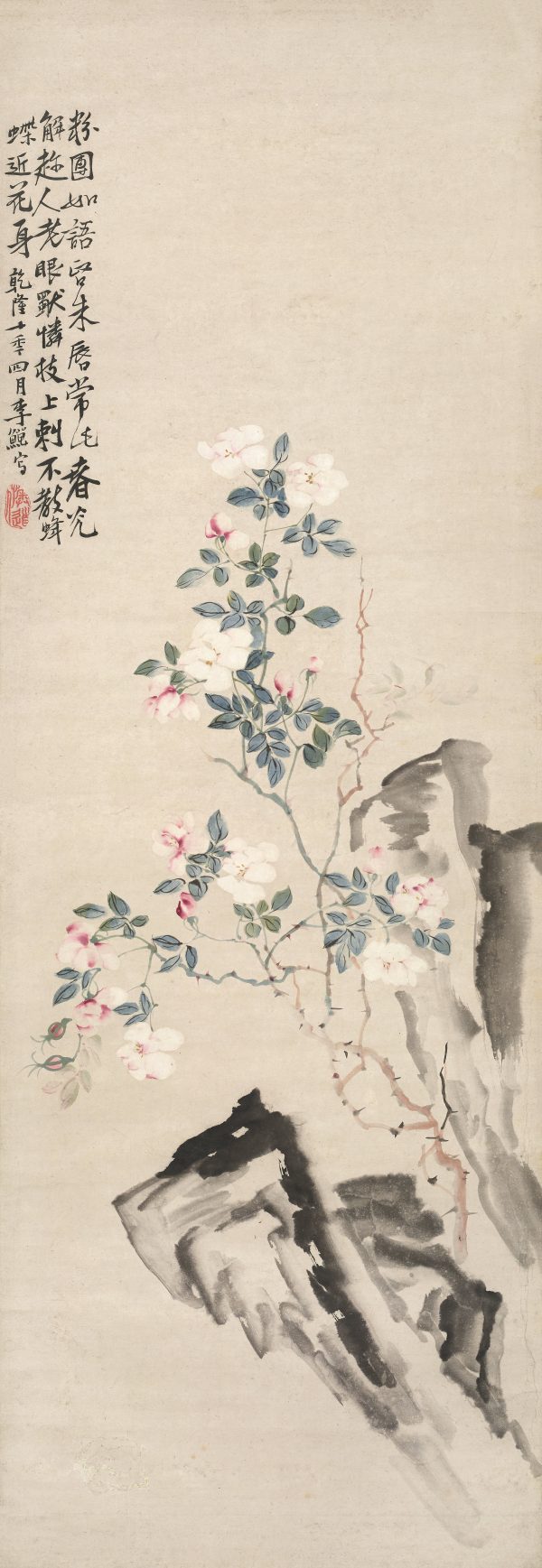 《月季图》轴