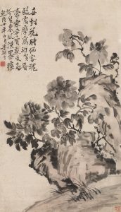 《牡丹图》轴