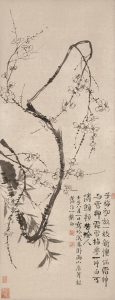 《墨梅图》轴