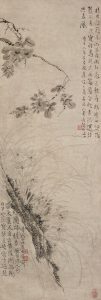 《山茶幽兰图》轴