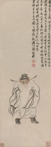 《判官图》轴
