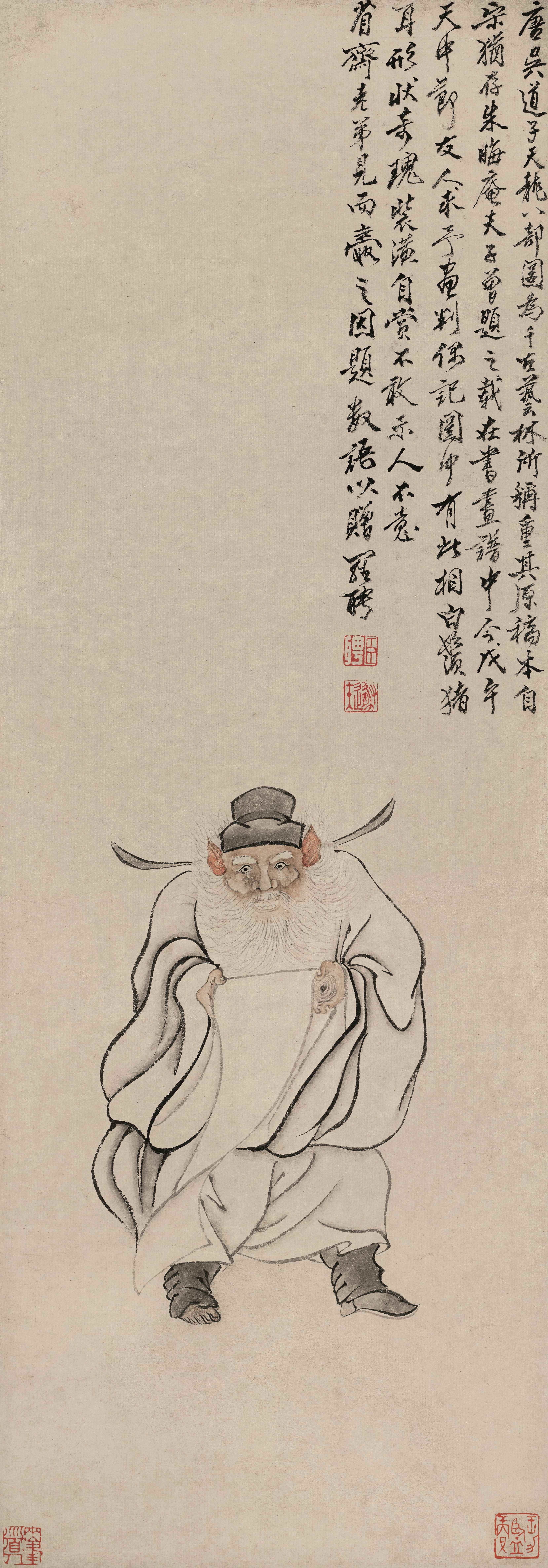 《判官图》轴