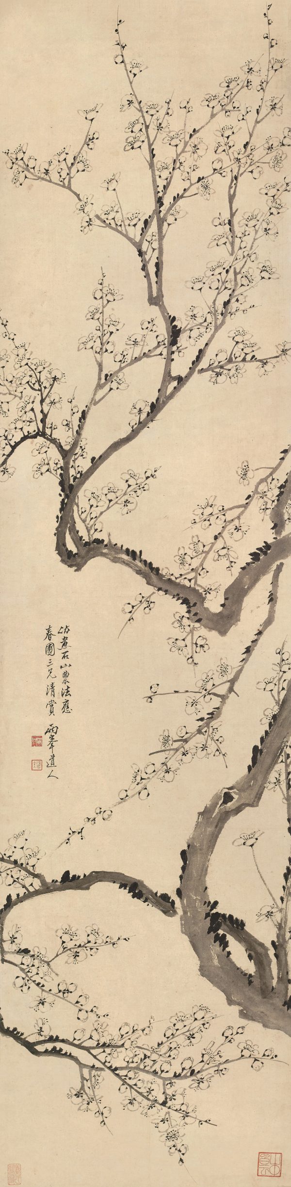 《梅花图》轴