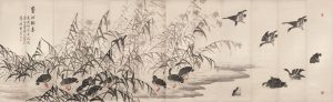 《芦汀翔集》
