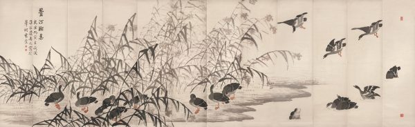 《芦汀翔集》