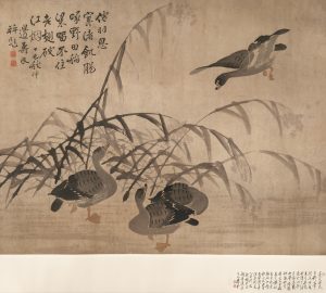 《芦雁图》轴