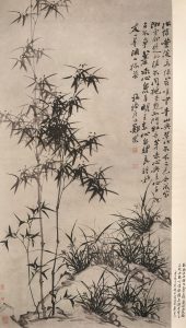 《兰竹图》轴