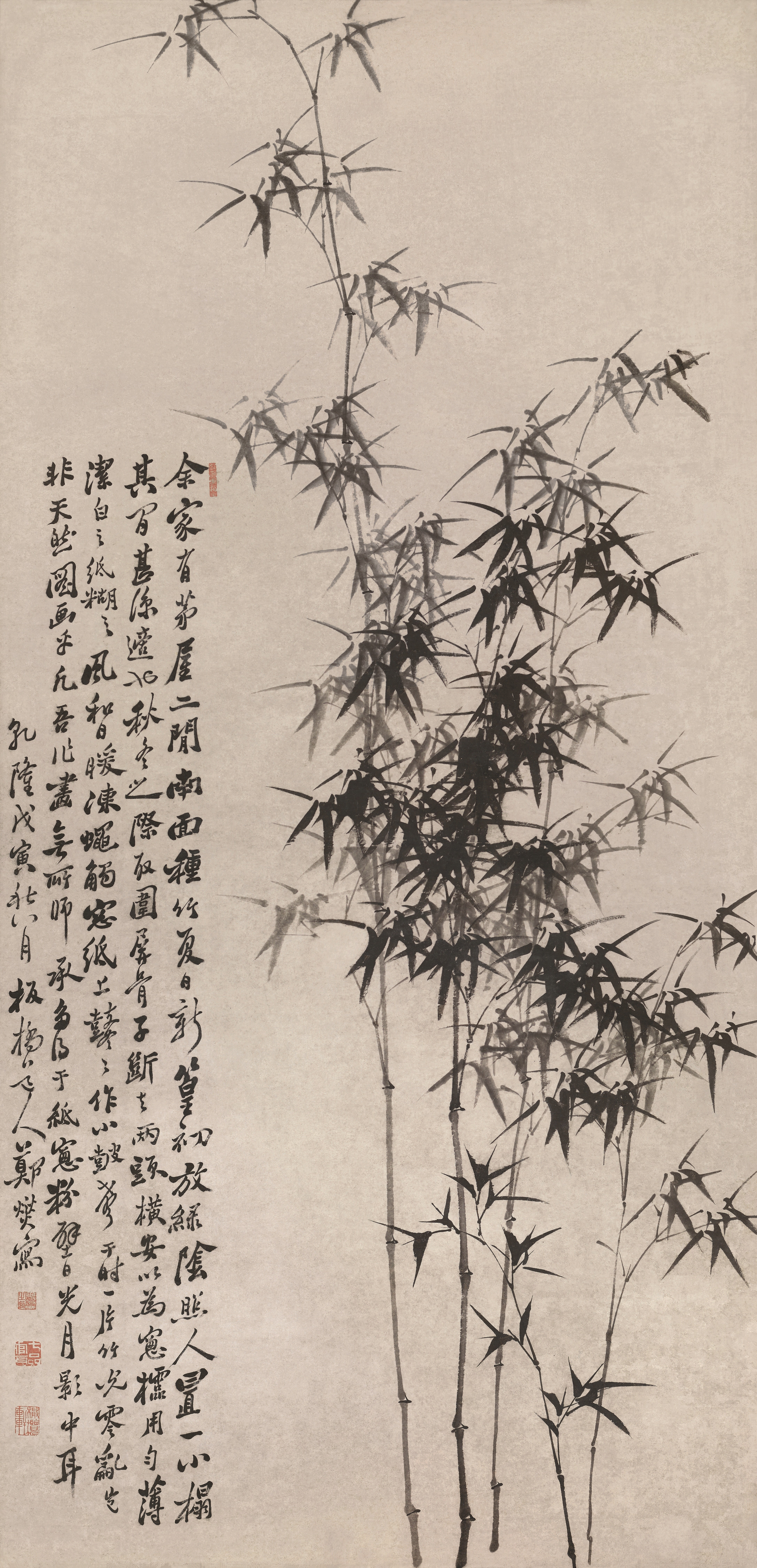 《墨竹图》轴