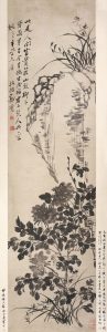 《牡丹兰花图》轴