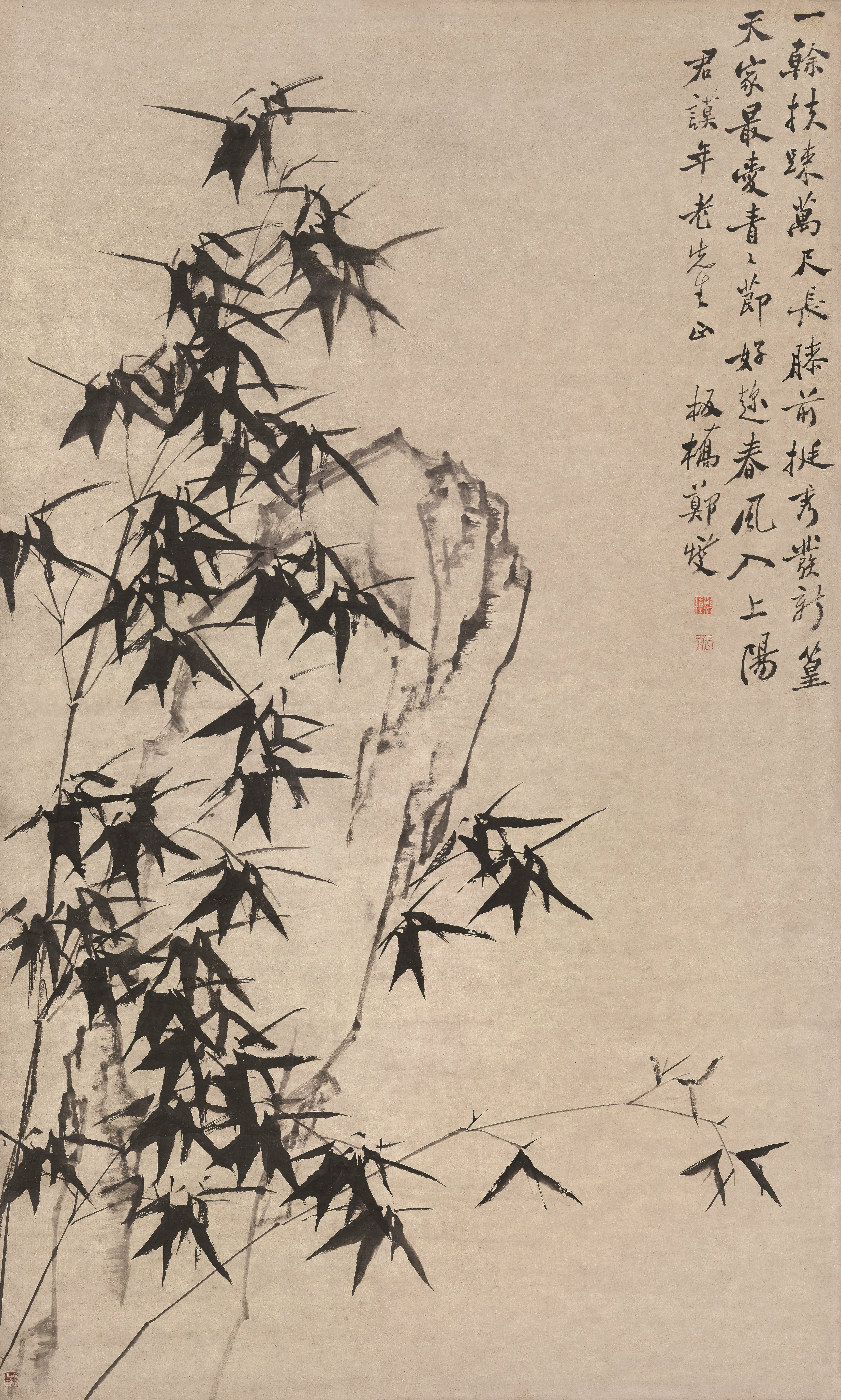 《竹石图》轴