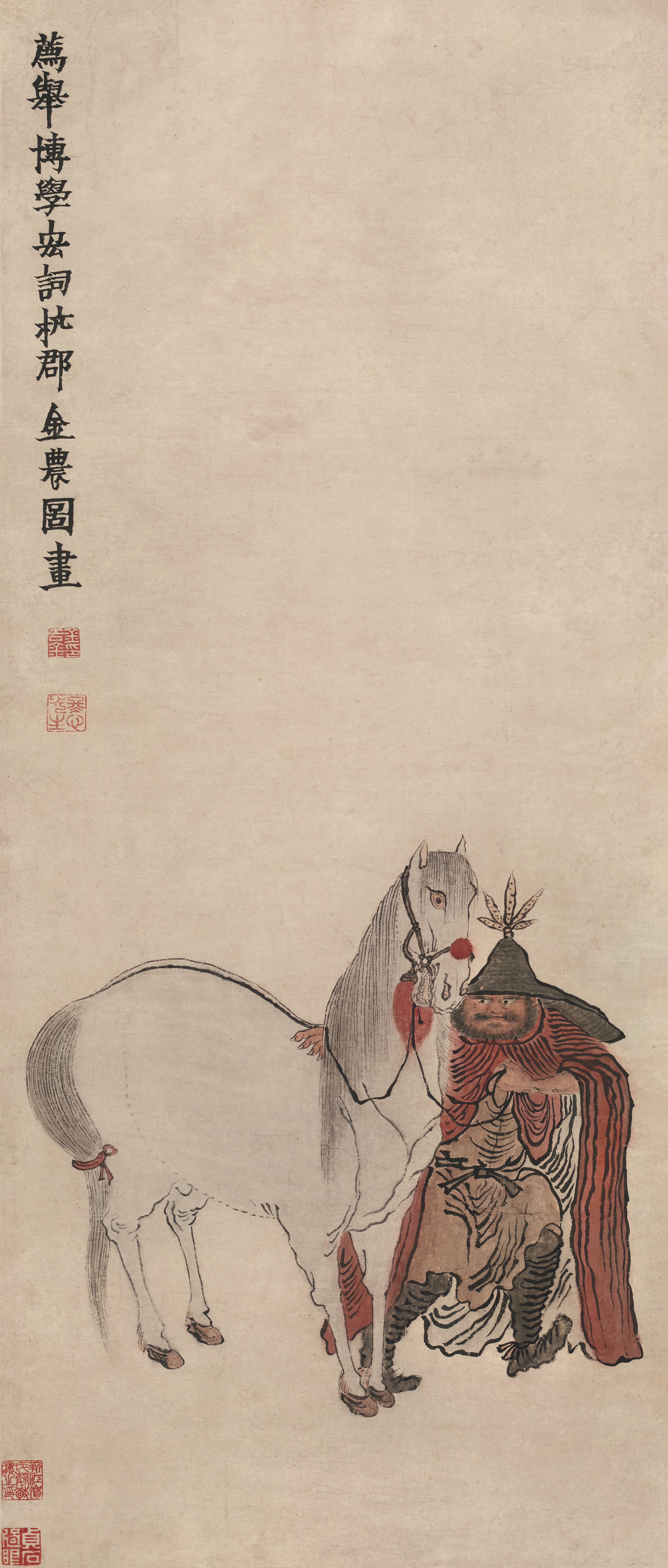 《番马图》轴