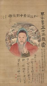 《松籁阁雪中对镜图》轴