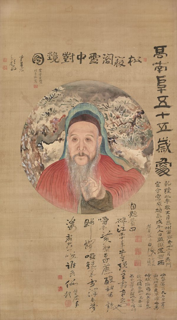 《松籁阁雪中对镜图》轴