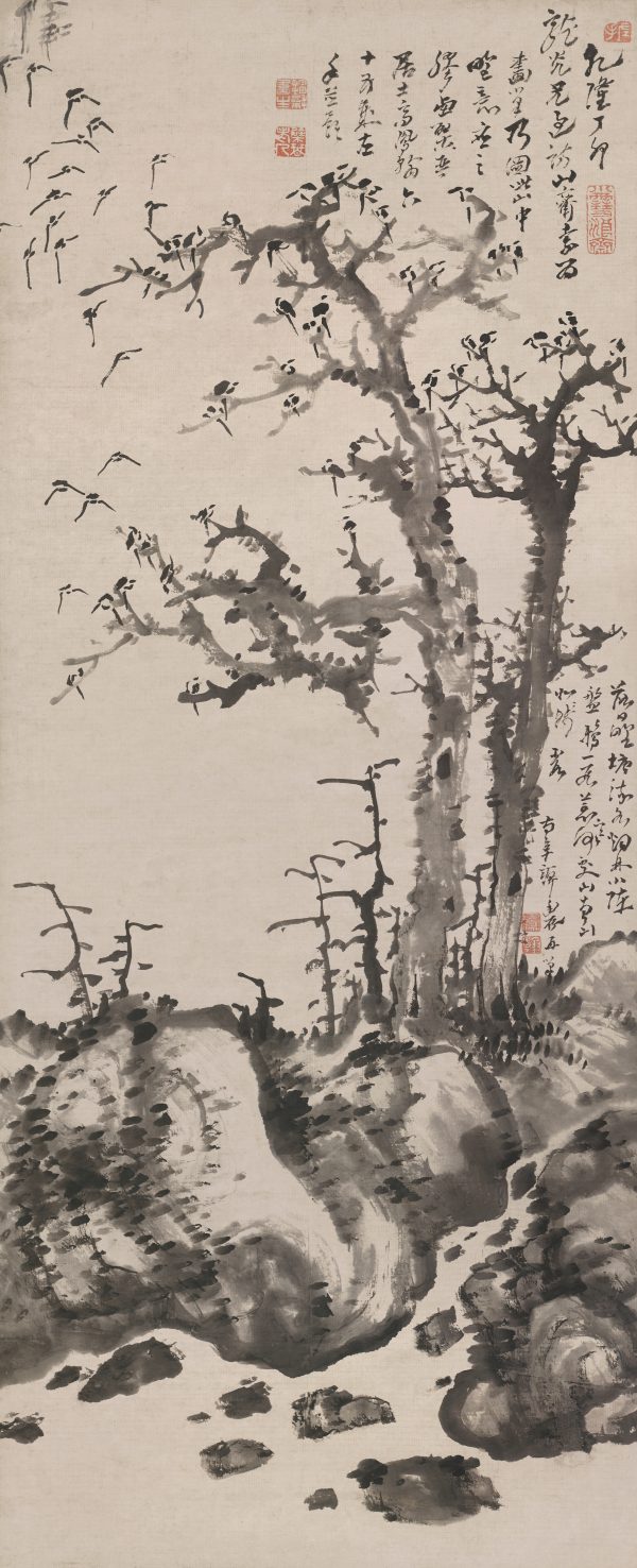 《枯树寒鸦图》轴