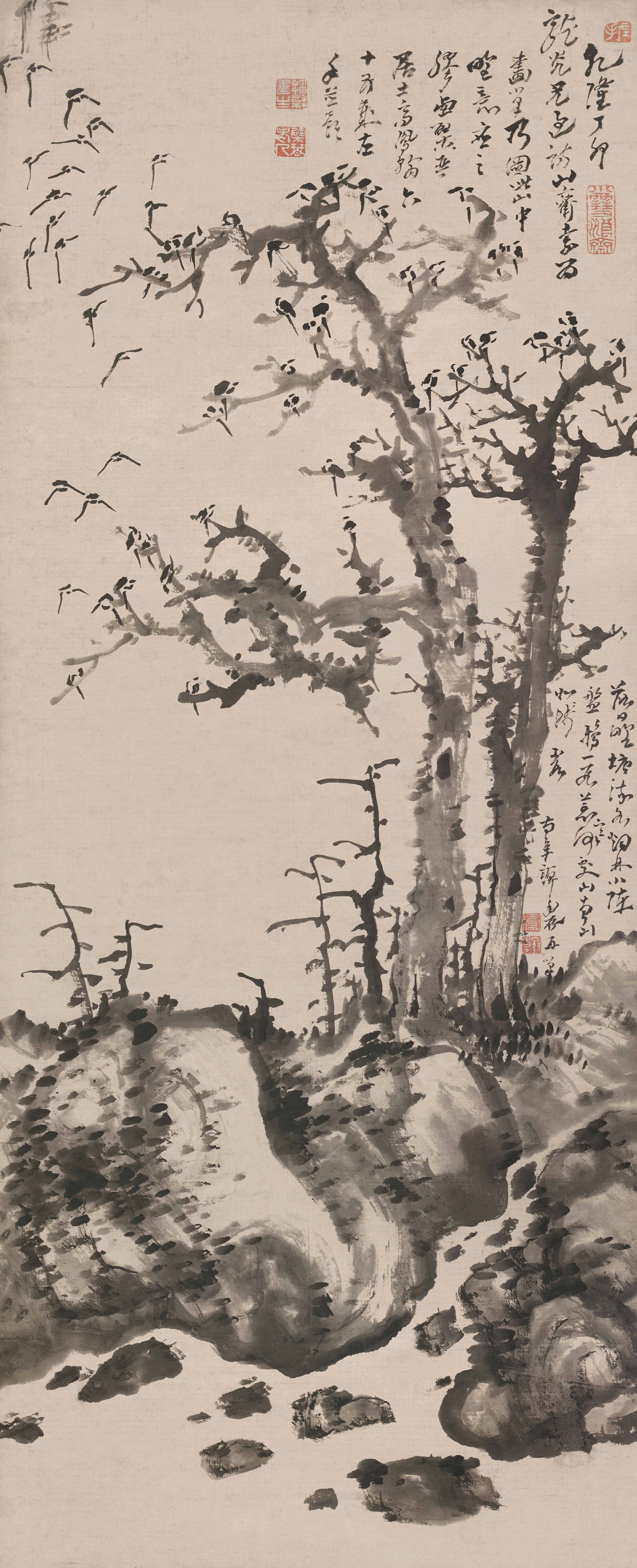 《枯树寒鸦图》轴