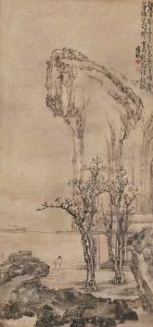 《山水图》轴