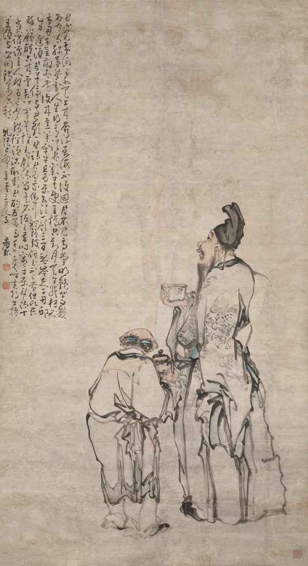 《李白将进酒诗意图》轴