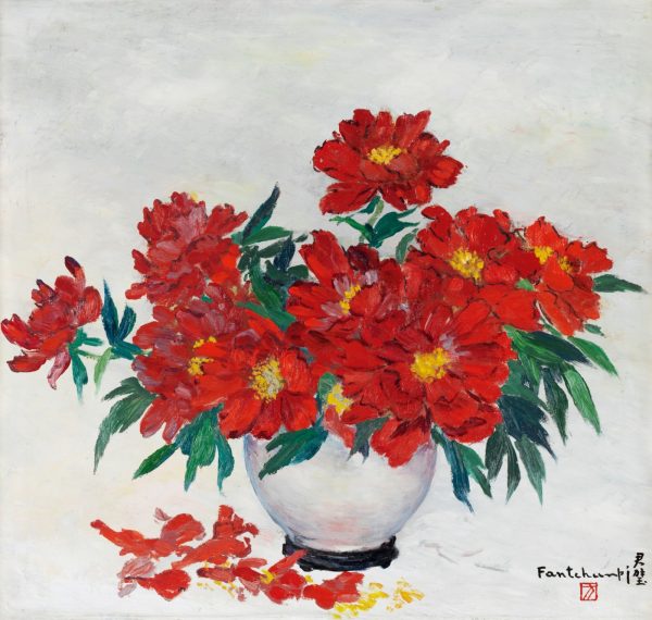 Peonies