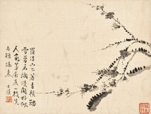 《梅花图》册