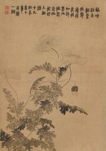 《杂画图》册