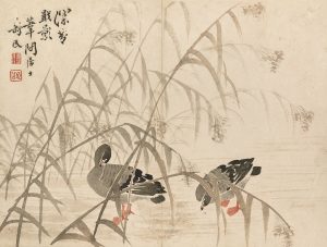 《莲州集影图》册