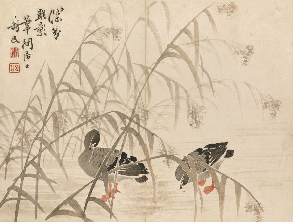《莲州集影图》册