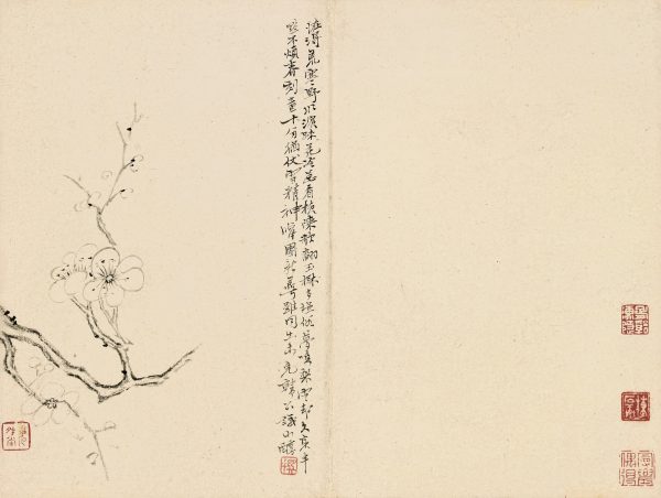 《花卉图》册