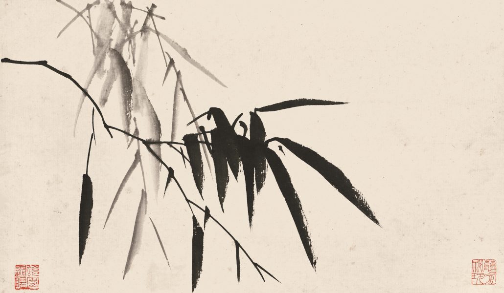 Ink Bamboo, Album Leaves
