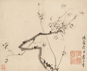 《墨梅图》册