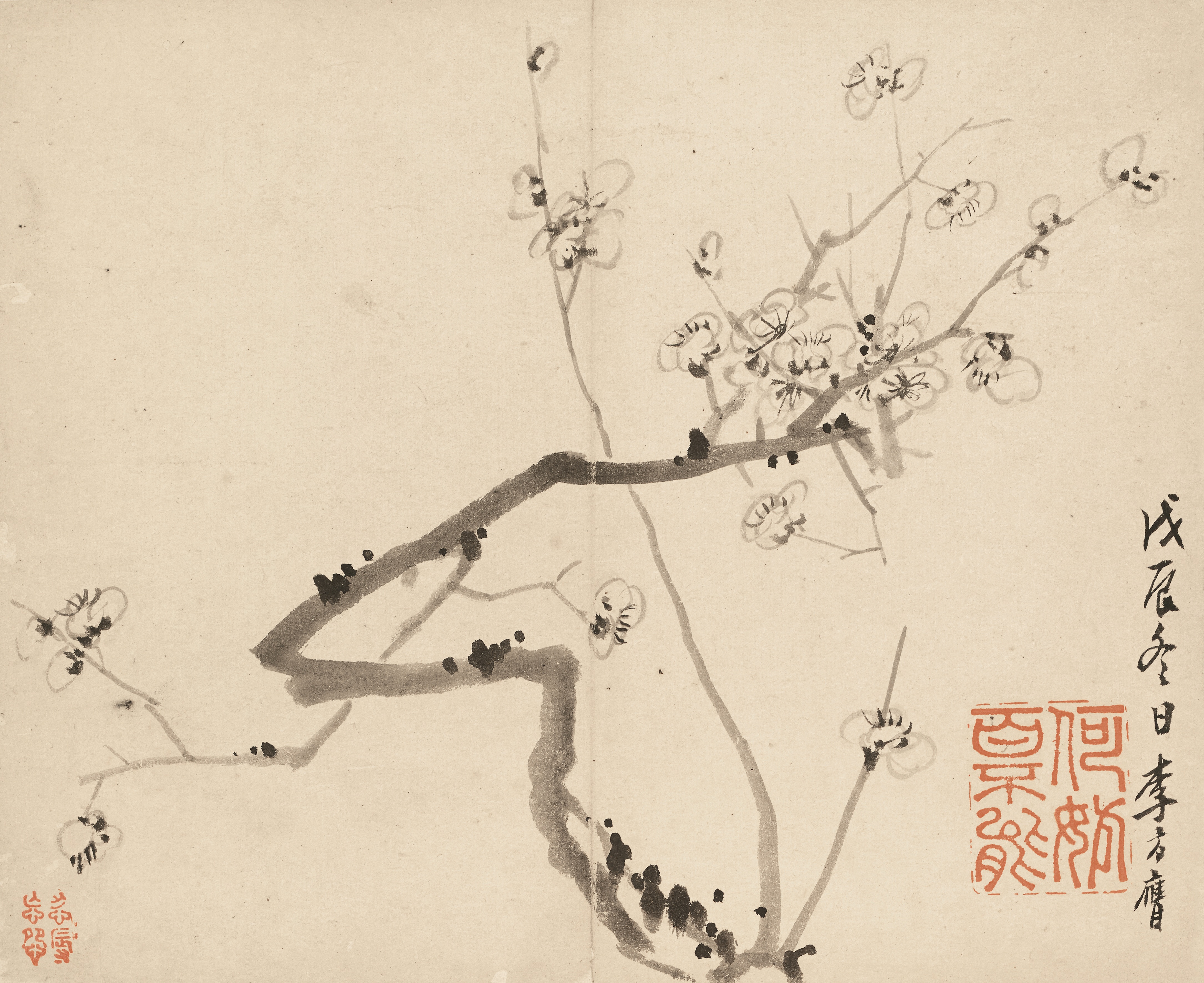 《墨梅图》册