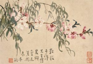 《花鸟草虫图》册