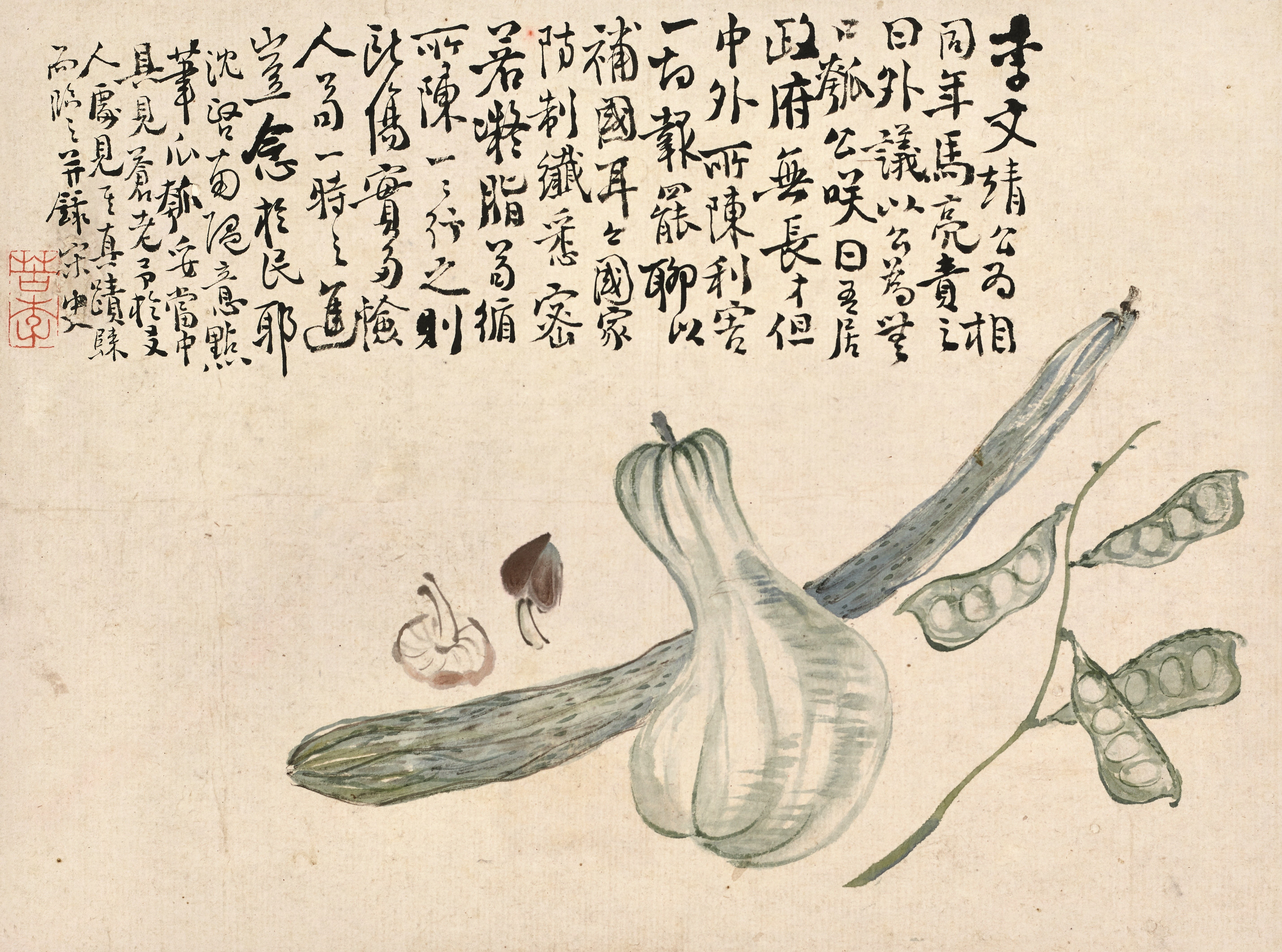 《花鸟图》册