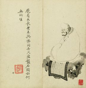 《杂画图》册