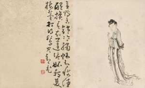 《美人图》册