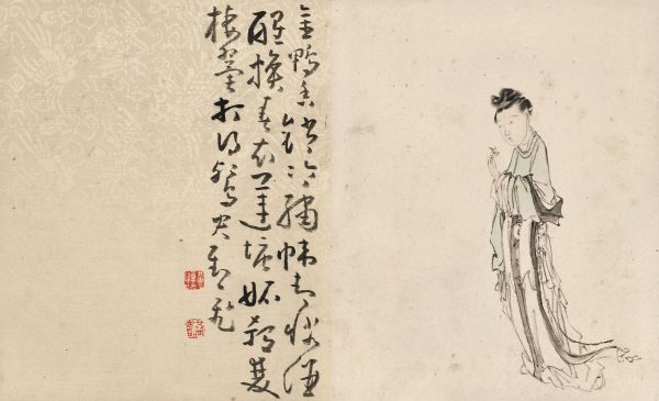 《美人图》册