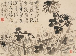 《杂画图》册